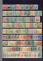 Luxemburg 1890/2012 - LUXEMBURG, goede staat, veel Caritas,