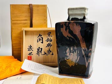 Vase - Grès de Mashiko, Mashiko-yaki, Mingei par Sakuma
