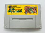 Nintendo - Super Famicom - Super Famicom - Mario Collection, Games en Spelcomputers, Nieuw