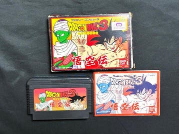 Bandai - FamicomSuper Famicom - Dragon Ball Game Collection, Games en Spelcomputers, Nieuw