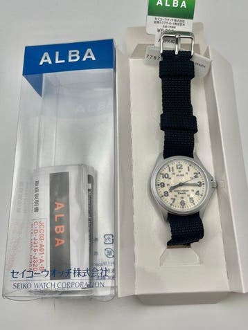 Seiko - Military Quartz - Sans prix de réserve - AQPK401, Bijoux, Sacs & Beauté, Montres | Anciennes | Antiquités