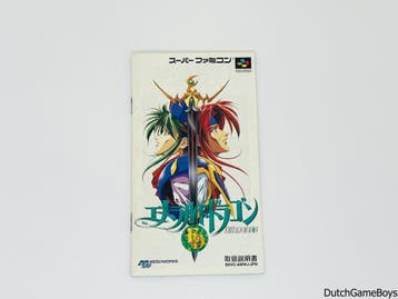 Super Famicom - Emerald Dragon - Manual, Verzenden