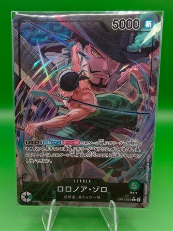 Bandai - 1 Card - One Piece - Roronoa Zoro OP12-020 Foil