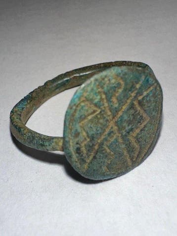 Middeleeuws Brons ring (Zonder minimumprijs)
