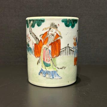 Pot à pinceaux - Porcelaine