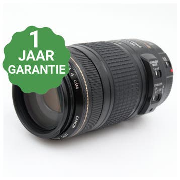 Canon EF 70-300mm f/4-5.6 IS USM | Tweedehands, Verzenden