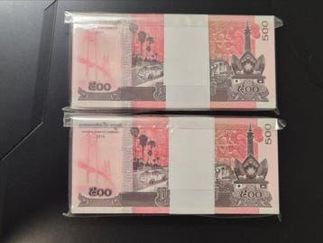 Cambodge. - 200 Banknotes - 2014 (Sans prix de réserve)