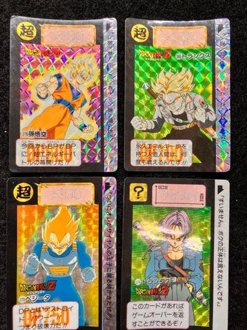 Bandai - 29 Card - Dragon Ball Z - Dragon Ball Z Bandai, Nieuw