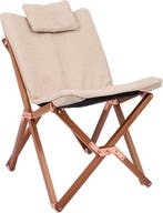 2dekans | Bo-Camp - Urban Outdoor - Kinder relaxstoel -, Huis en Inrichting, Ophalen of Verzenden, Nieuw
