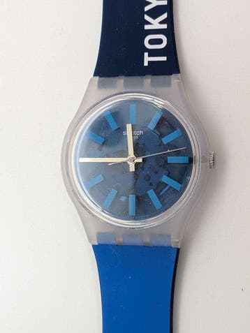 Swatch TOKYO 2020 Commemorative Watch - 2020