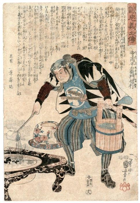 Utagawa Kuniyoshi - The Sole Survivor - The Forty-Seven, Antiquités & Art, Antiquités | Autres Antiquités