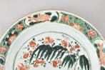 Schotel - A CHINESE FAMILLE VERTE PLATE DECORATED WITH BIRDS, Antiek en Kunst
