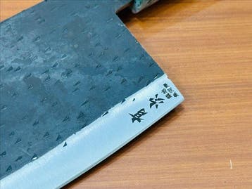 Keukenmes - Cleaver - Handgemaakt D2-staal Japans-stijl Max