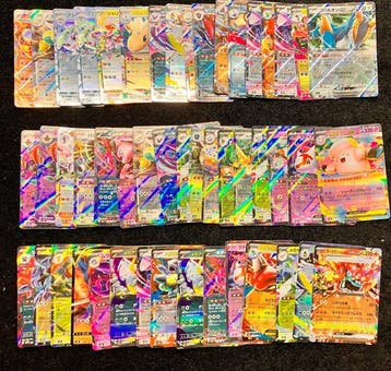 Pokémon - 50 Bulk kaarten - RR Double Rare 50 Cards Bulk Lot