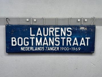 authentiek straatnaam bord - Bord - Metaal - straatnaambord