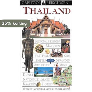 CAPITOOL REISGIDS THAILAND 9789041018199, Boeken, Verzenden, Gelezen