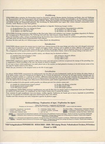France 1849/1977 - album SCHAUBEK