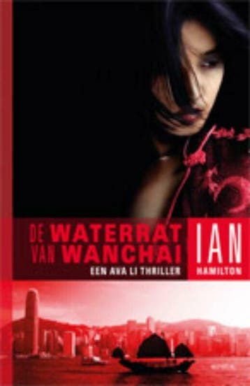 De waterrat van Wanchai (Goed), Verzenden, Nieuw