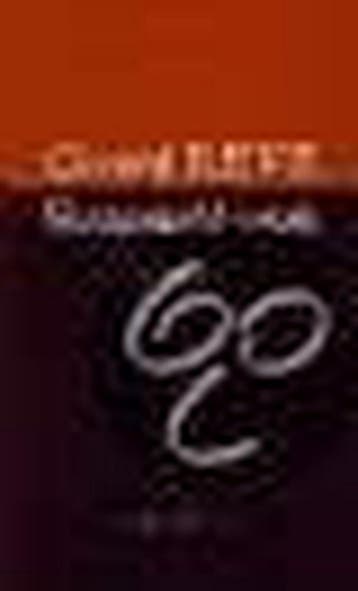 Verzameld werk 9789020456233 Gerard Reve, Verzenden, Gerard Reve