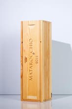 2011 Tenuta Guado al Tasso, Matarocchio - Bolgheri Superiore, Nieuw