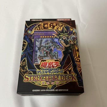 Konami - 1 Box - Yu-Gi-Oh! - YuGiOh Structure Deck Yugi Muto