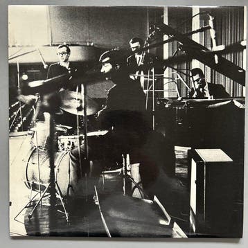 Bulgarian Jazz Quartet - Focus 65 - Hard to find PROMO copy, Nieuw in verpakking