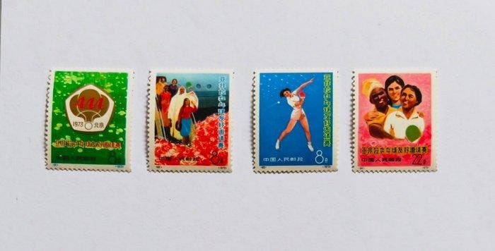 China - Een partij postzegels, Timbres & Monnaies, Timbres | Asie