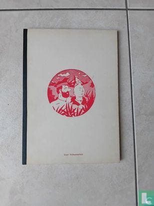 Kuifje in Zwitserland - 1978, Livres, BD, Envoi