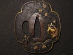 Katana - fer forgé - Cow pulling Tsuba : C5-547 - Japon -, Antiquités & Art