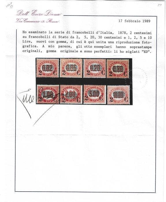 Italië 1878 - Overdruk van 1875 op 2C, volledige serie,, Postzegels en Munten, Postzegels | Europa | Italië