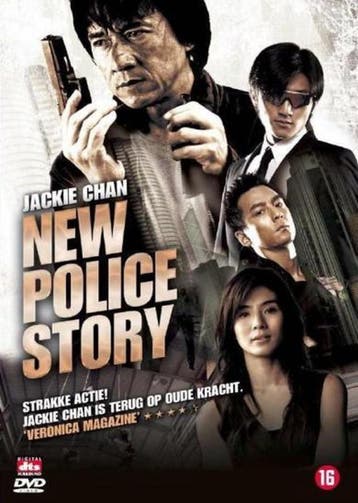 New police story (dvd tweedehands film), Ophalen of Verzenden