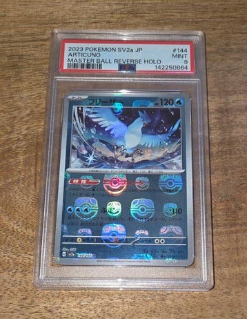 Pokémon - 2 Graded card - MASTERBALL ARTICUNO AND METAPOD -, Nieuw