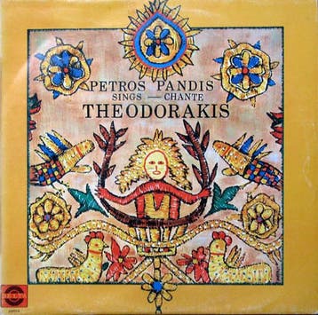 Petros Pandis - Petros Pandis Chante Les Ballades De Mikis T, Verzenden
