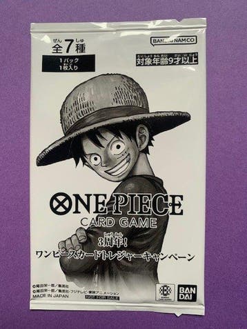 Bandai - 10 Booster pack - One Piece - One Piece Card Game, Hobby & Loisirs créatifs, Jeux de cartes à collectionner | Autre