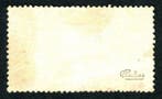 France 1869 - Napoléon III, Empire Français - YVERT&TELLIER, Postzegels en Munten, Gestempeld