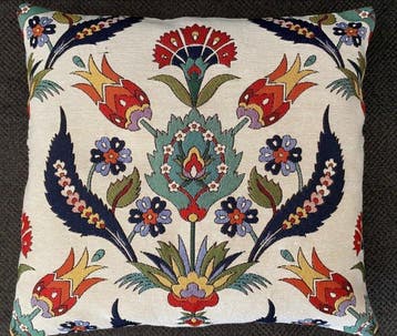 Tapisserie (4) - 43 cm - 43 cm - Coussins tissés en