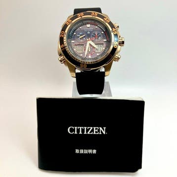 Citizen - Promaster Eco-Drive Yacht Timer – Ana-Digi, Nieuw