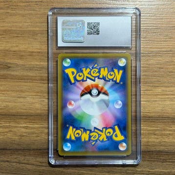 Pokémon Graded card - Pikachu 001 - 25th Anniversary - CGC, Nieuw