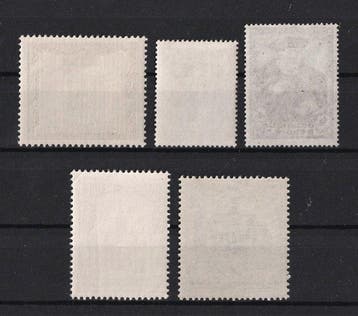Belgique 1930/1936 - 5 sceaux issus de blocs - armes de la