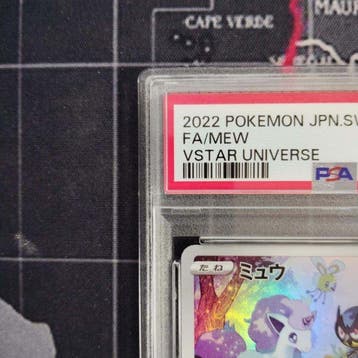 Pokémon - 1 Graded card - Mew - PSA 10 - Sword & Shield, Nieuw