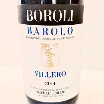2014 Achille Boroli, Villero - Barolo - 3 Bouteilles (0,75, Collections