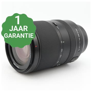 Sony FE 70-300mm f/4.5-5.6 G OSS | Tweedehands, Audio, Tv en Foto, Verzenden, Zo goed als nieuw