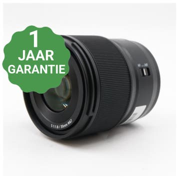 10% korting | Panasonic Lumix S 35mm F/1.8 | Tweedehands, TV, Hi-fi & Vidéo, Verzenden