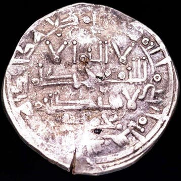 Emiraat Córdoba. Muhammad II. Dirham 400 A.H. (1010 A.D.)