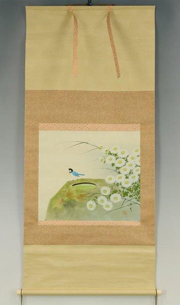 Little Bird Perched on Rock and Small Chrysanthemum with Box