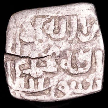. Al-Andalus Nasrid Kingdom. Dirham sagir 706-726 H.