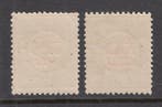 Nederland 1906/1910 - Portzegels opdruk - NVPH P27/P28, Gestempeld