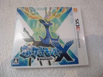Nintendo - 3DS - Pokémon X/Y, Pocket Monsters Black/Pearl