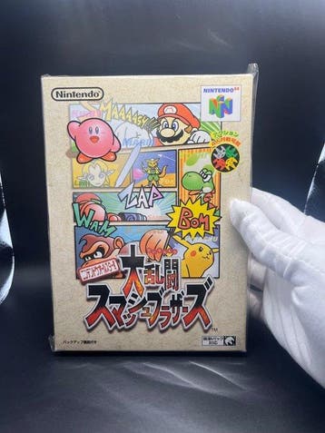 Nintendo - SUPER RARE 1999 N64 Super Smash Bros. ORIGINAL,