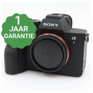 Sony A7 IV body | Tweedehands, TV, Hi-fi & Vidéo, Verzenden